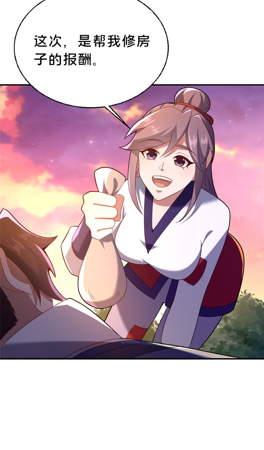 40 少女36