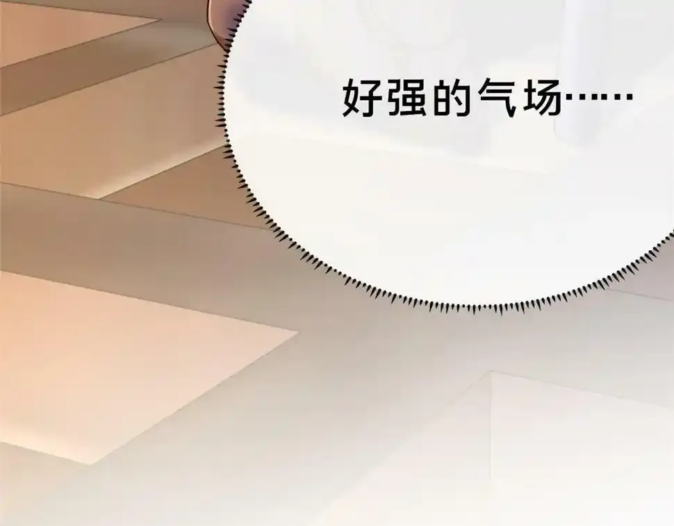 07 陷阱165