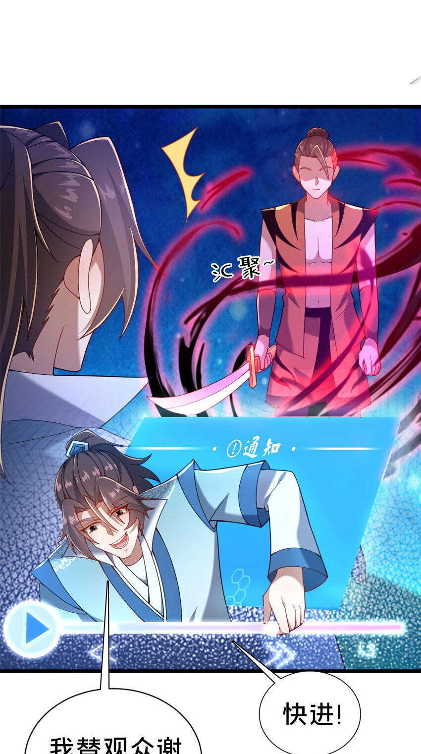 22 燕访镇7