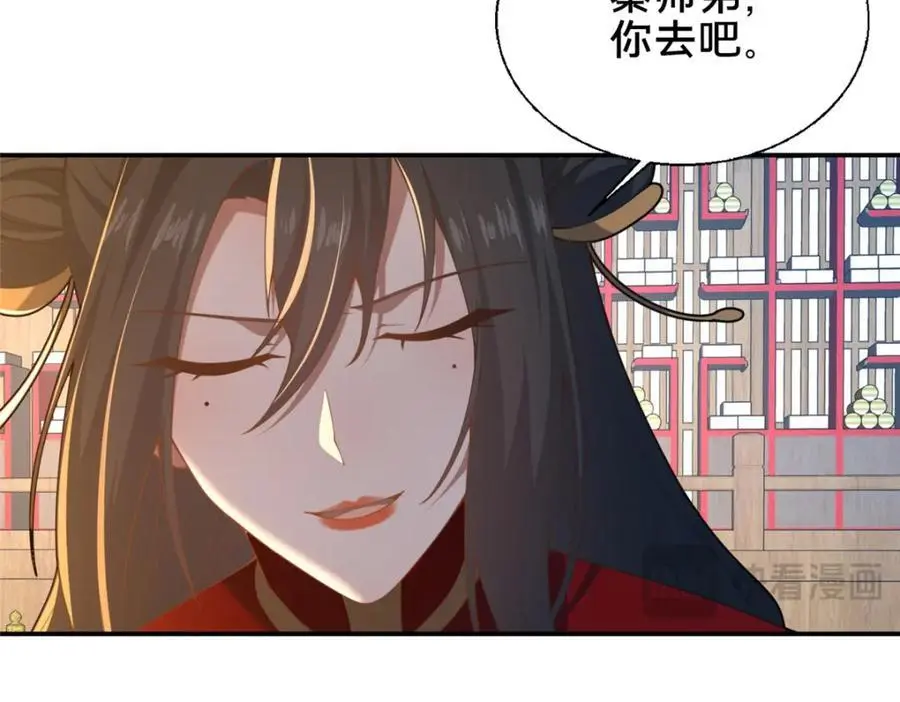 64 副考官130