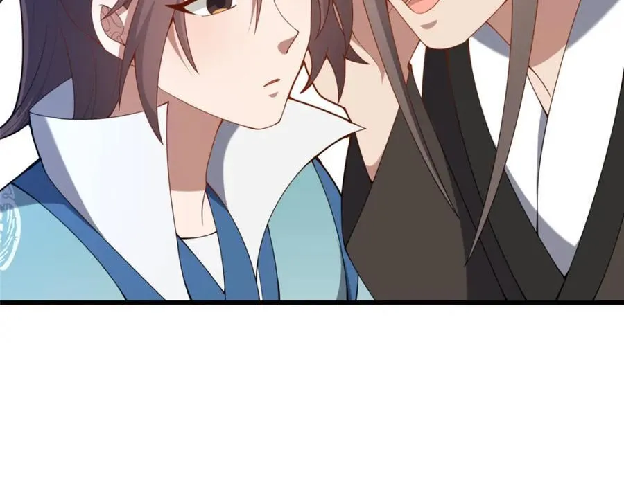 72 山庄招新94
