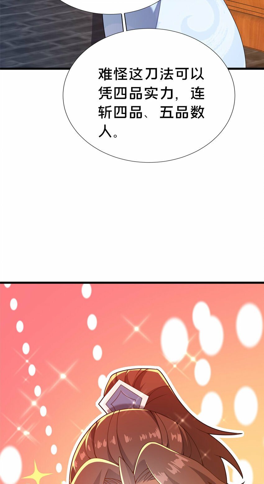 22 燕访镇19
