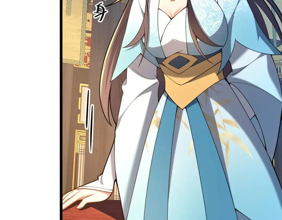69 居心叵测15