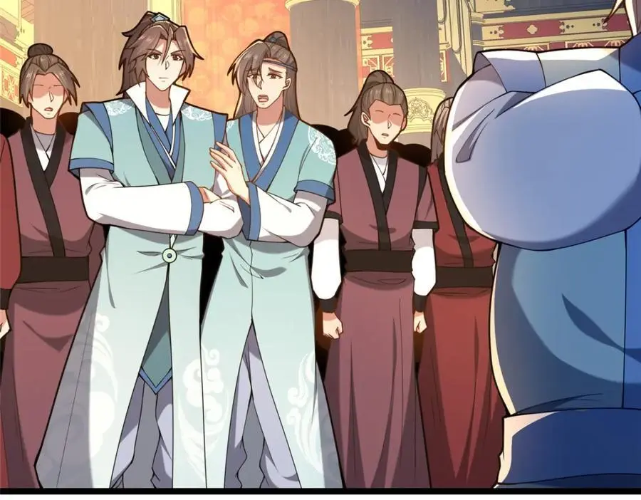 67 寻师97