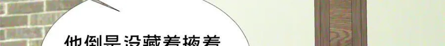 86 要不要一起搞件大事47