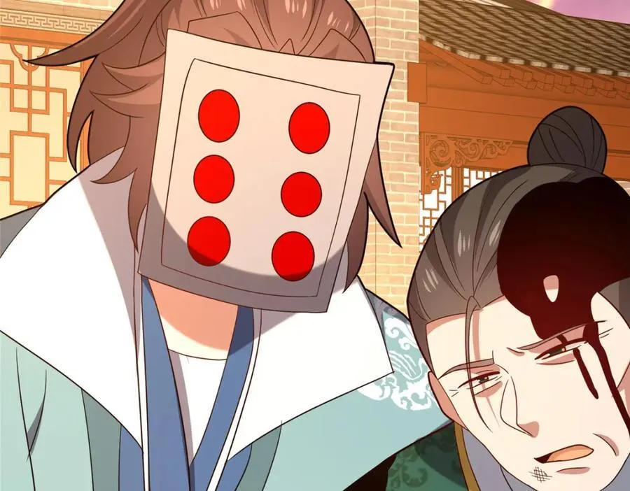 83 武圣139