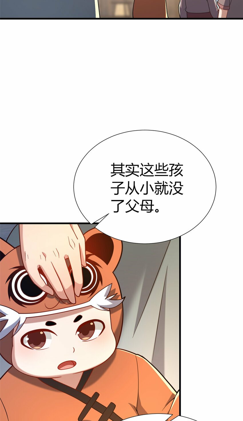 22 燕访镇42