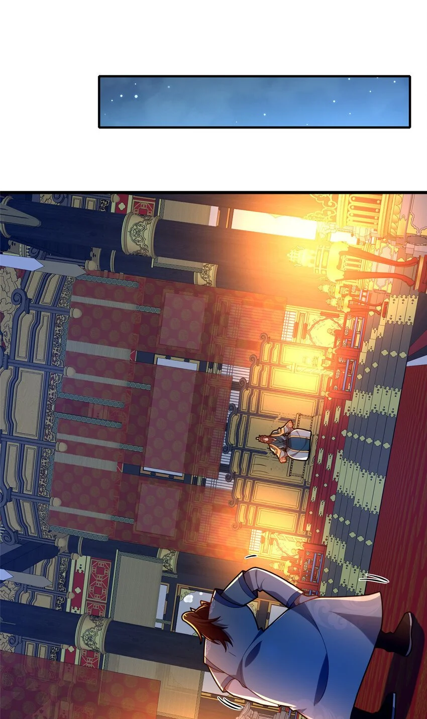 59 密室悟道12