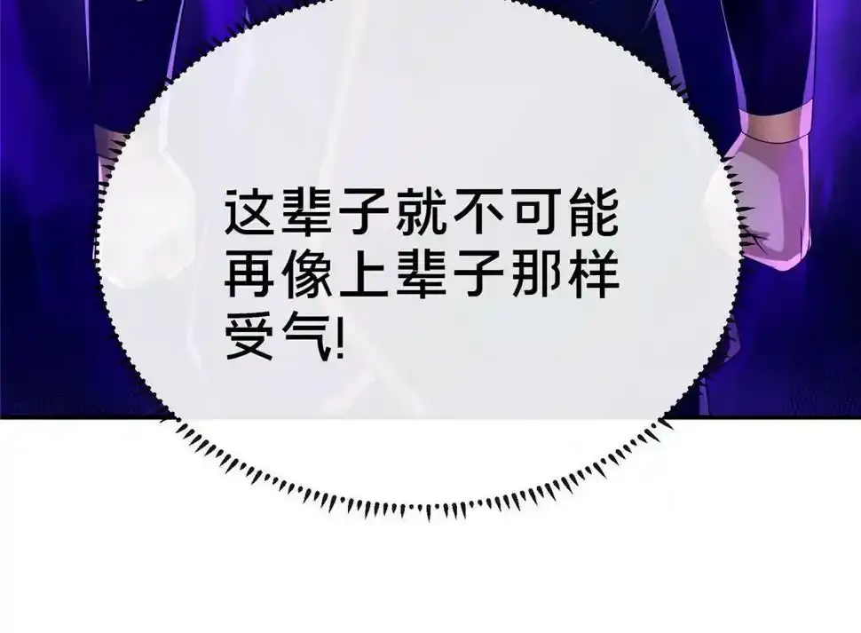 07 陷阱34
