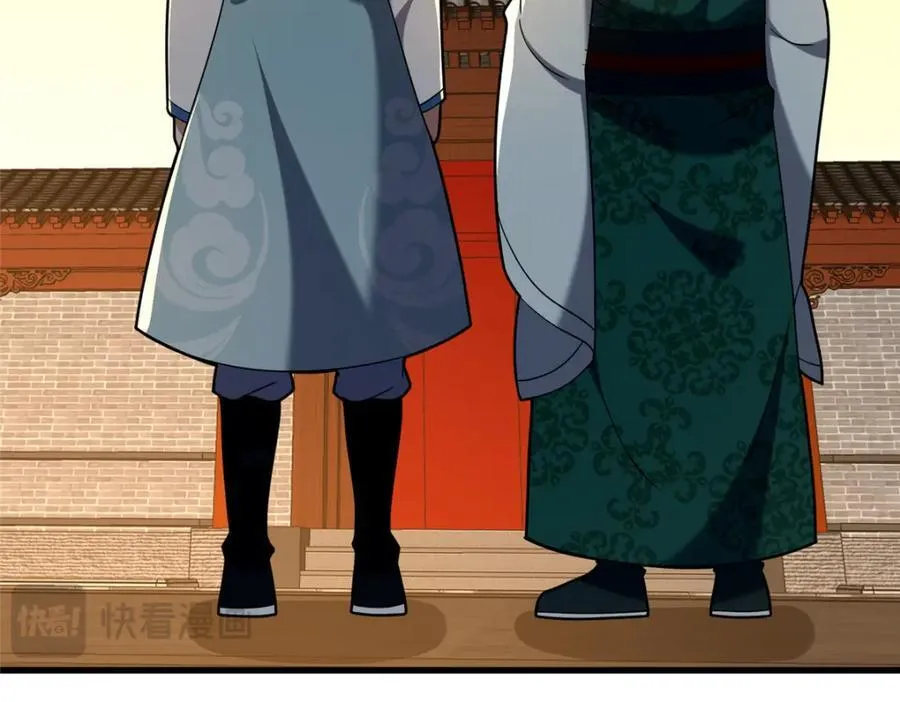 83 武圣18