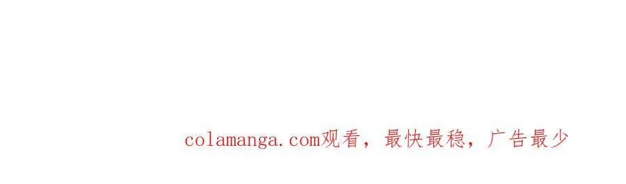 72 山庄招新159