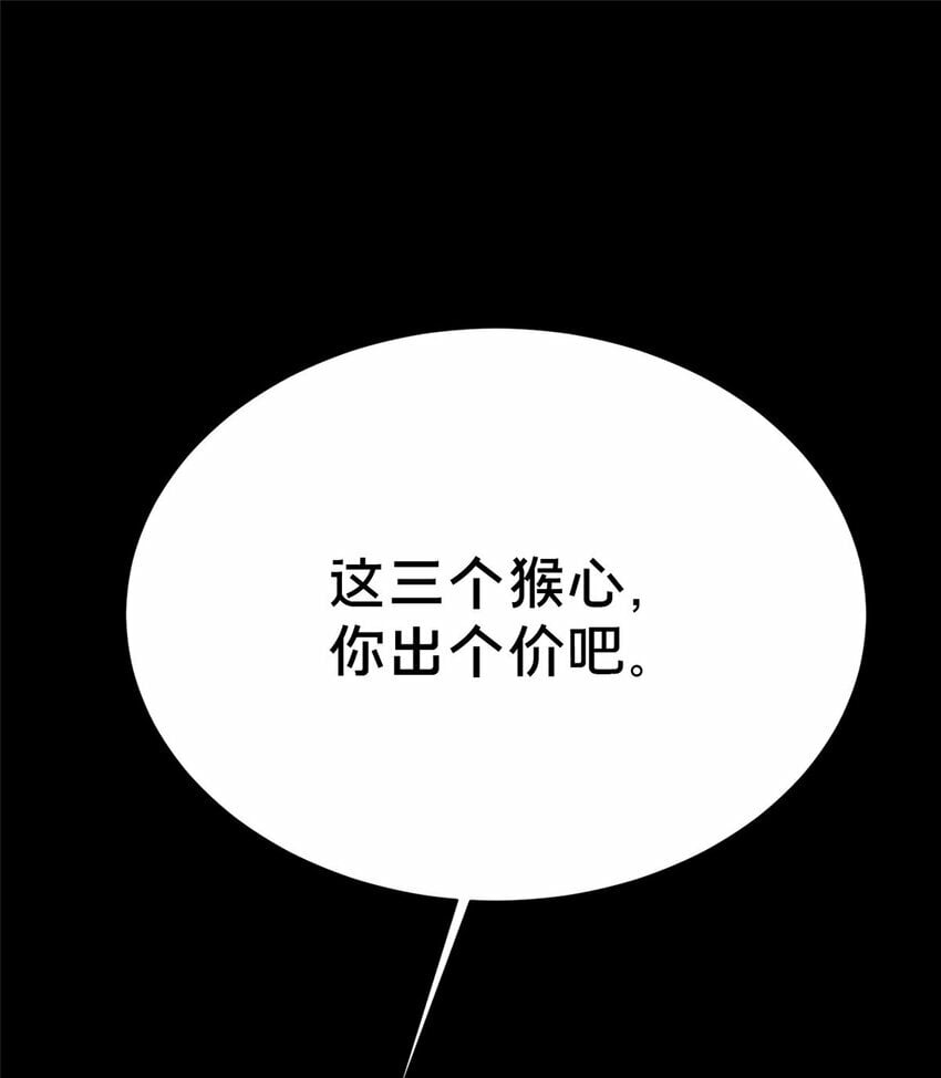 15 我有个秘密52