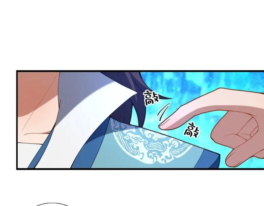 72 山庄招新90