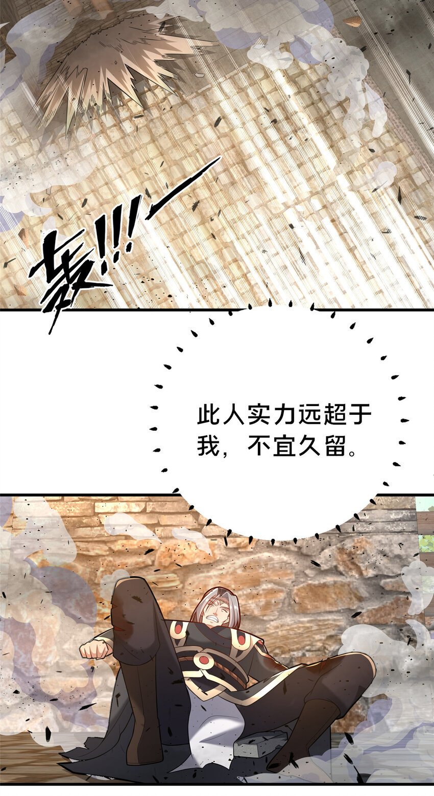 31 许龙杰来袭42