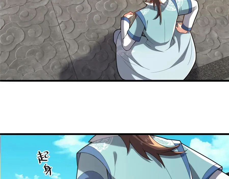 81 五迁营7