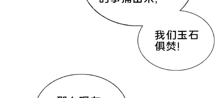 65 根骨测试23