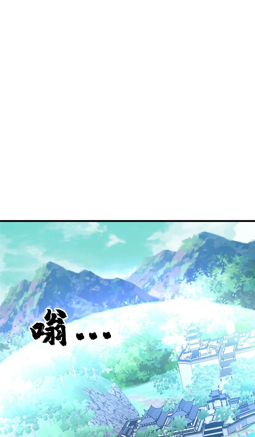 54 无极境28