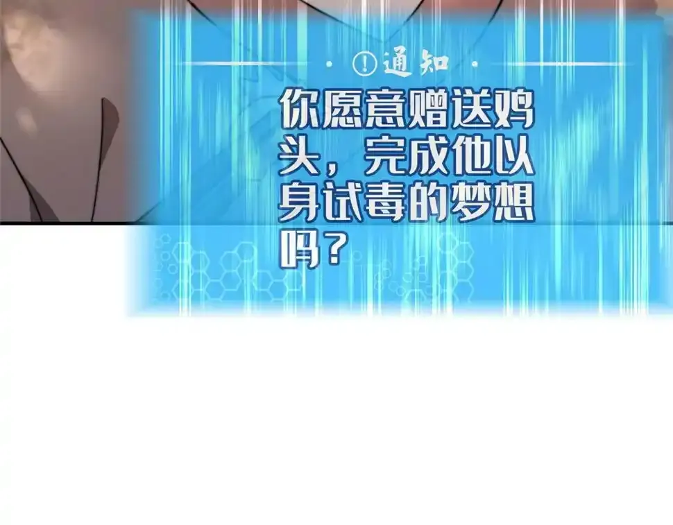 预 告20