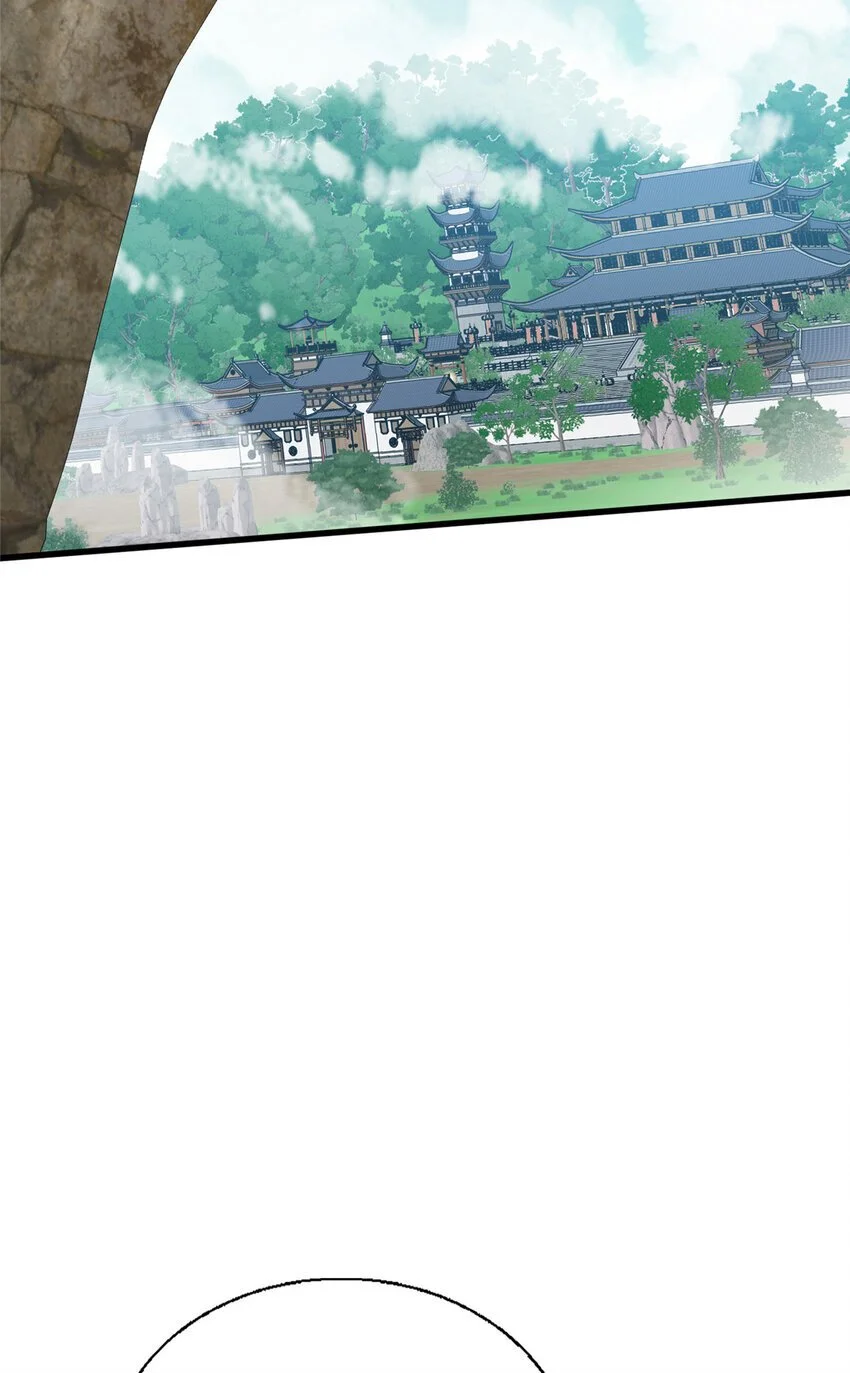 57 试探7