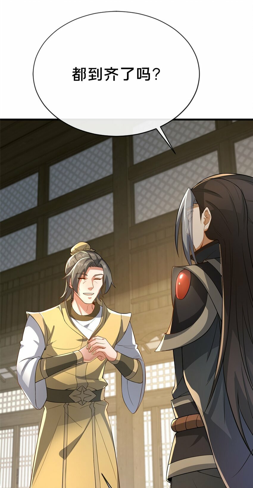 13 师姐，你说的是这个么？59