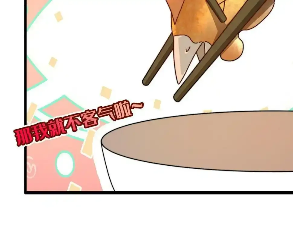 预 告22