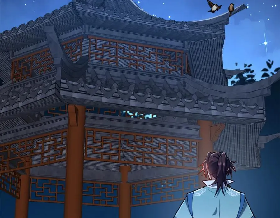 70 监视45