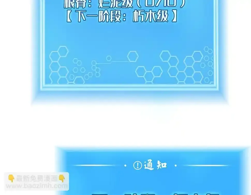 预 告26