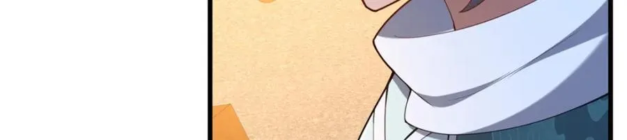 73 回手59