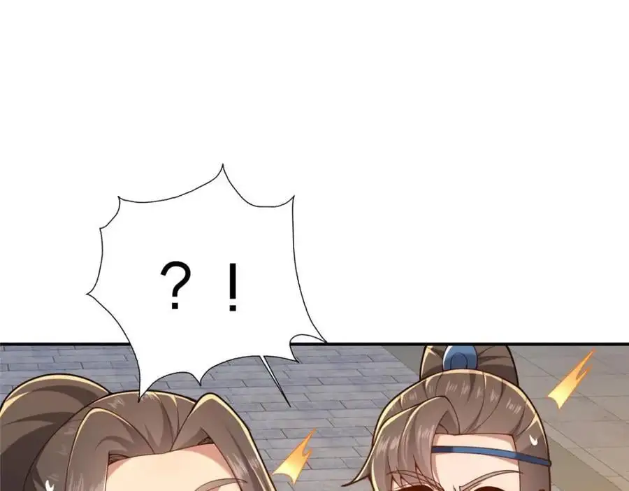 64 副考官138