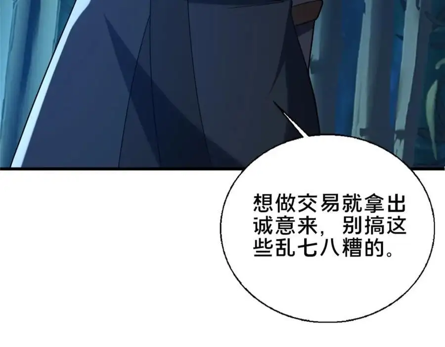 64 副考官22