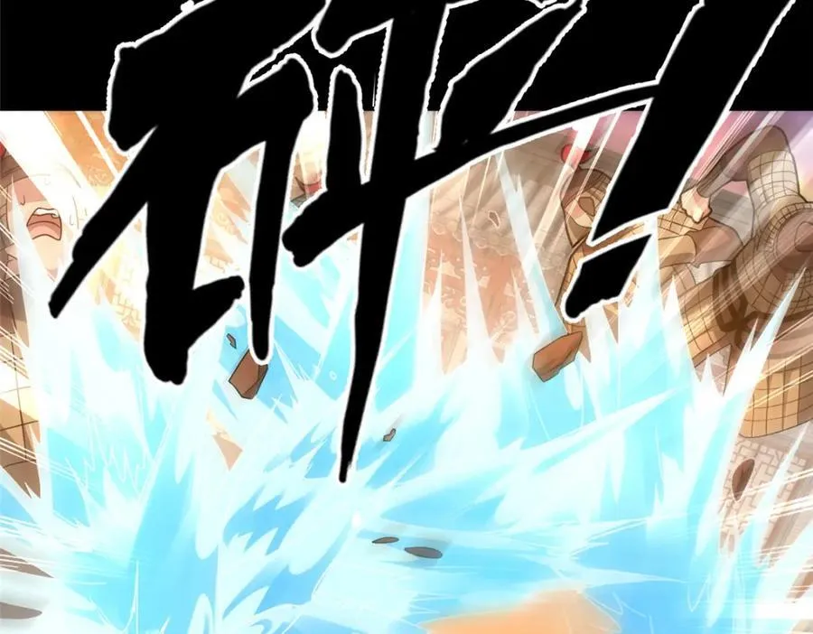 82 我一人，足矣22