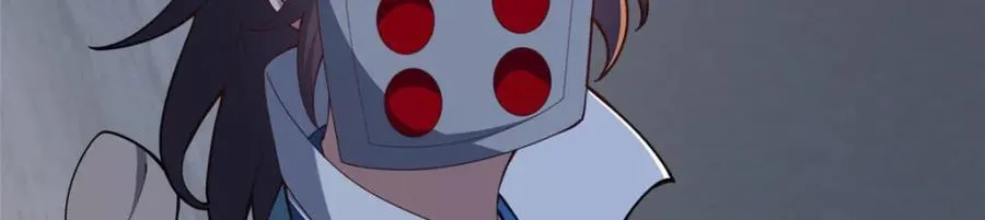 85 城内有玄法？175
