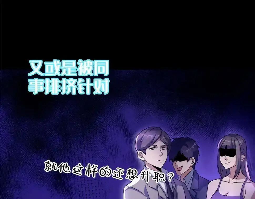 预 告6