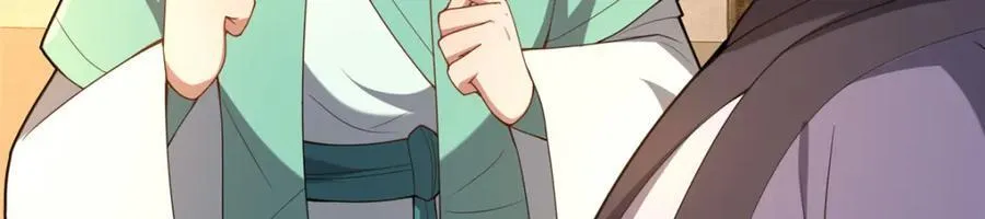 77 辛山寒的赌约74