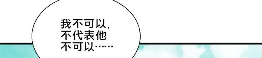 90 武圣……说不准呢？83