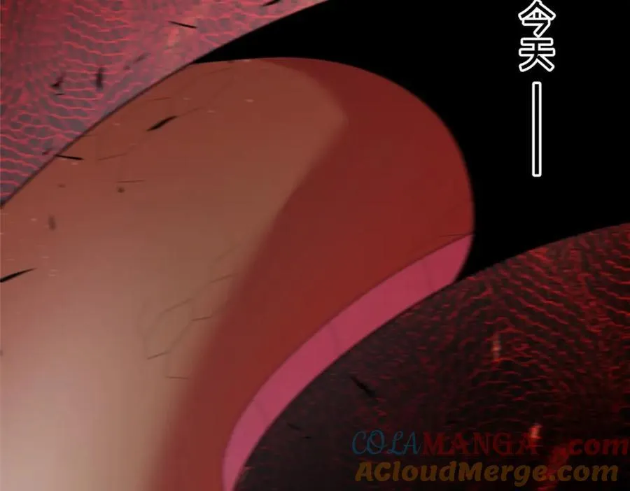 87 蛇尸现世168