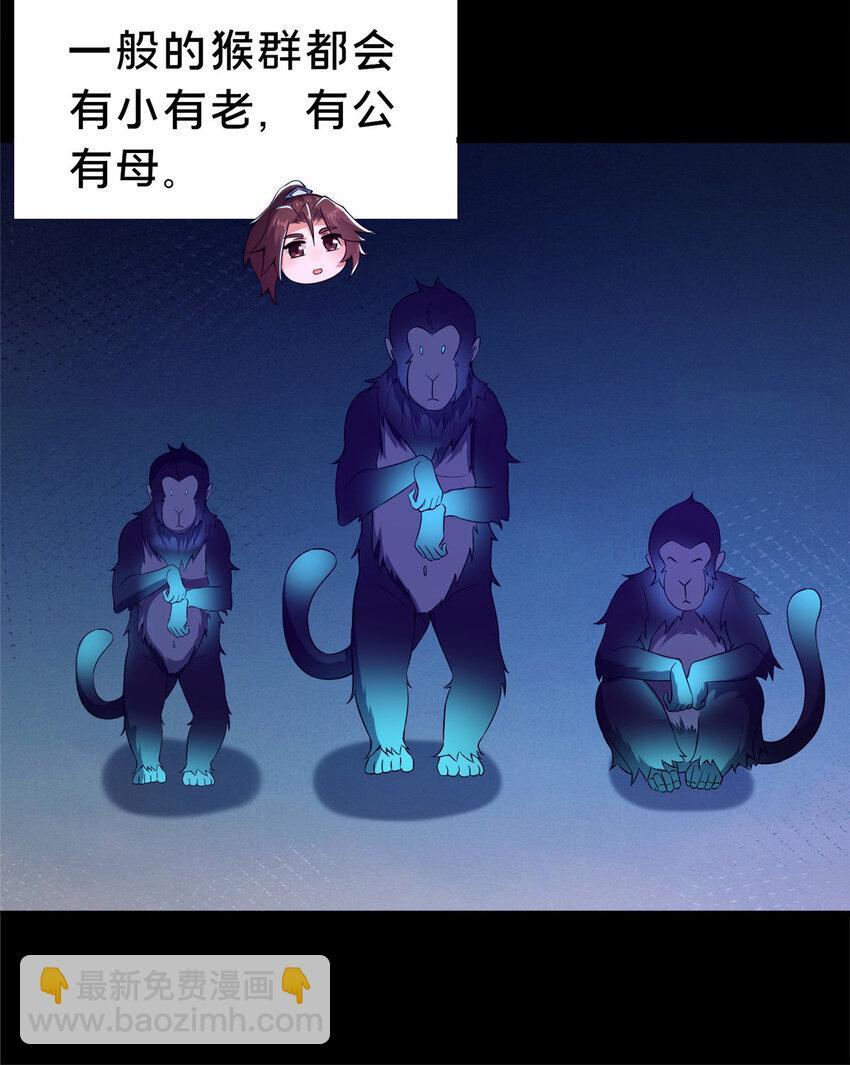 37 我想跟你学做好人5