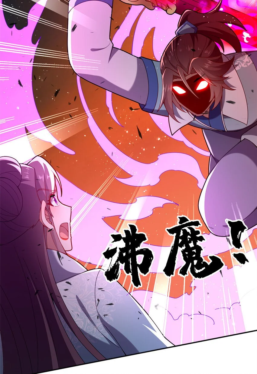 57 试探50
