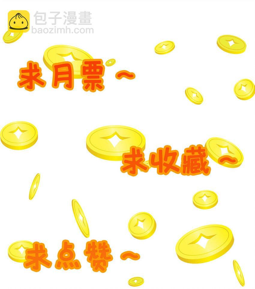 08 脱险55