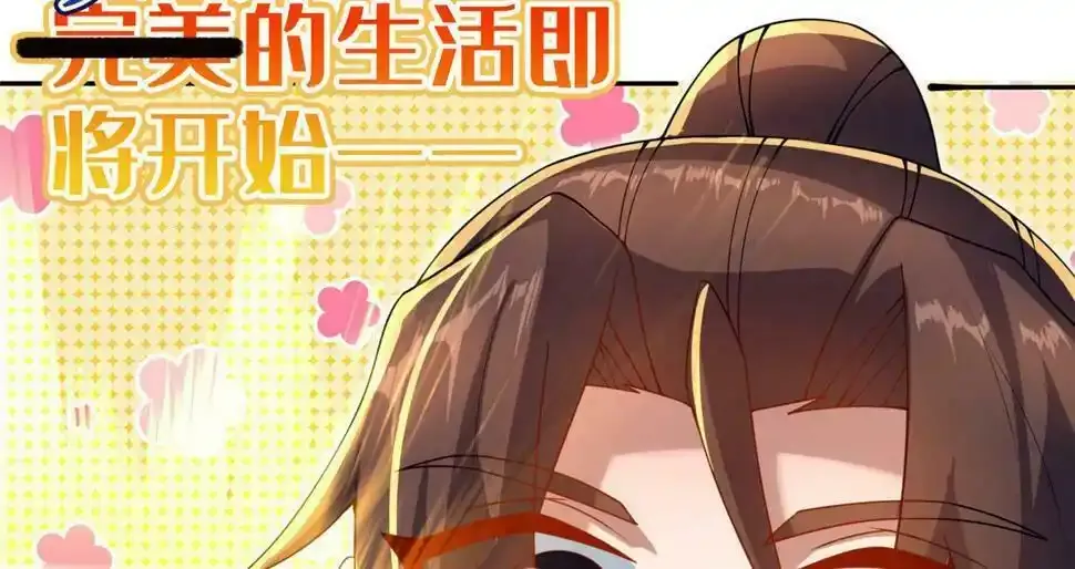 预 告45