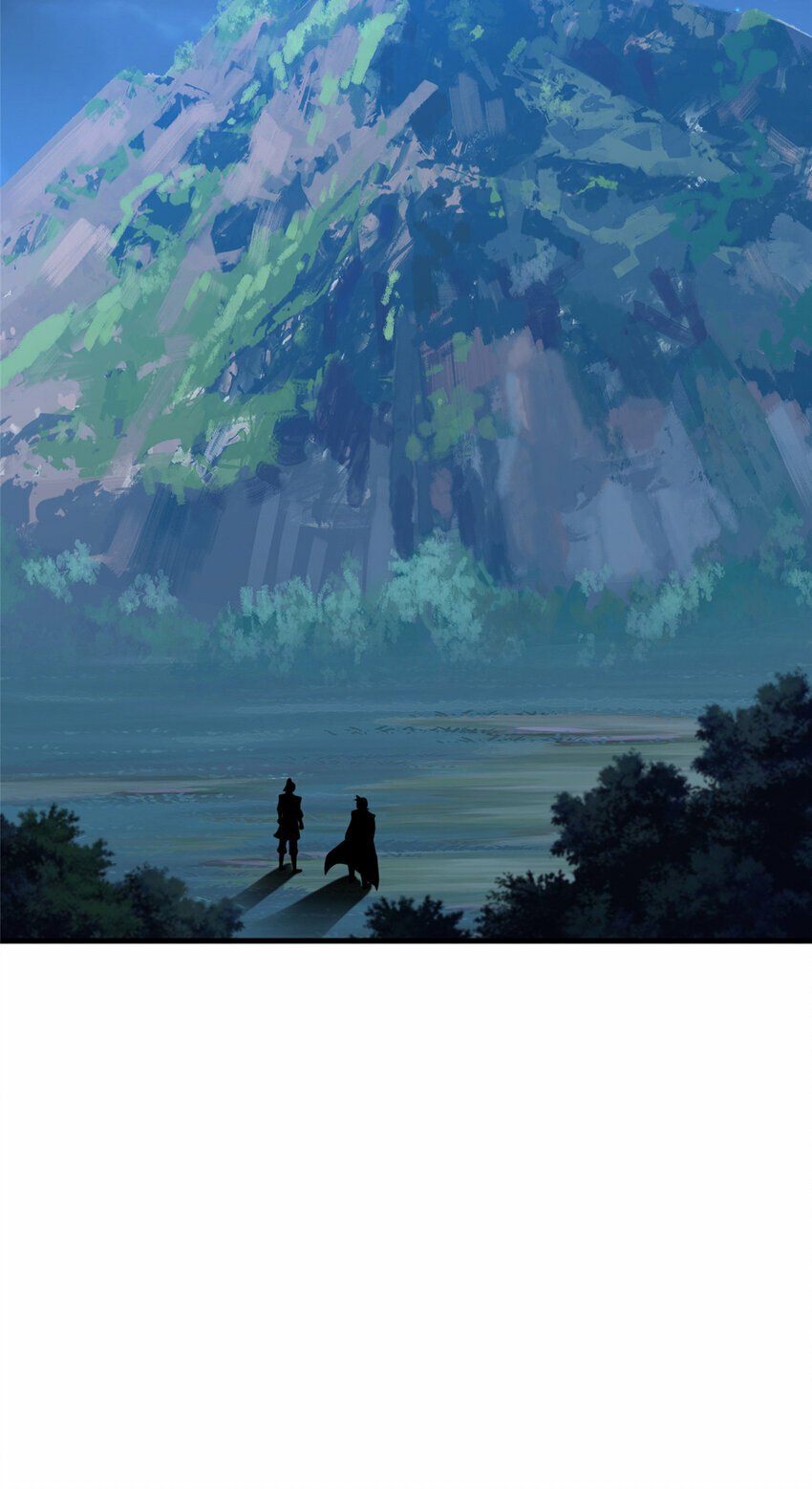 16 老头？吾师吴生施？25