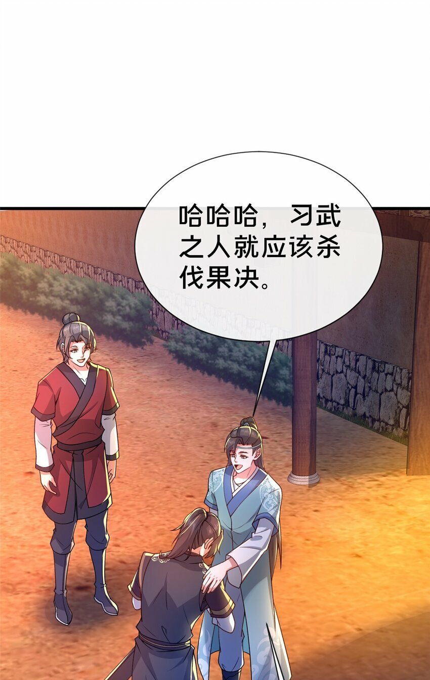 13 师姐，你说的是这个么？50