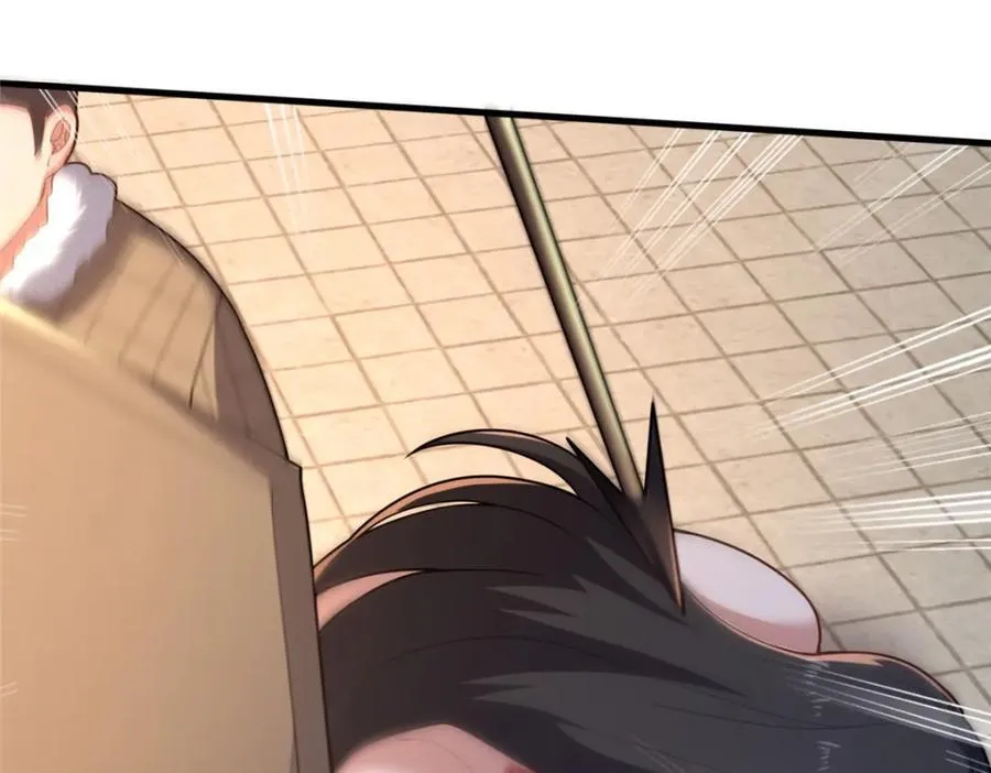 77 辛山寒的赌约39