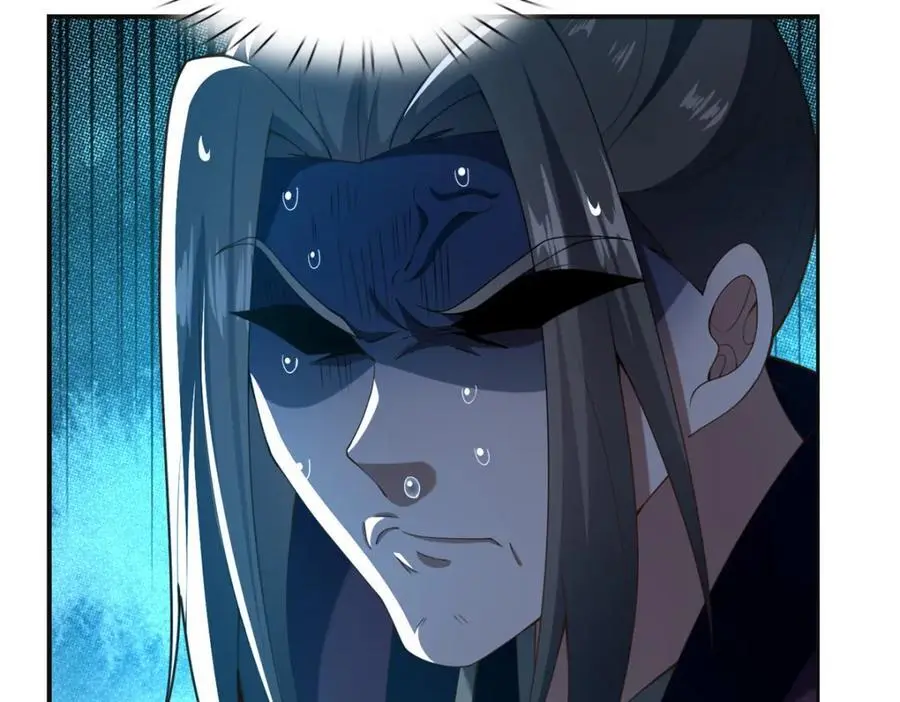 66 揭发61