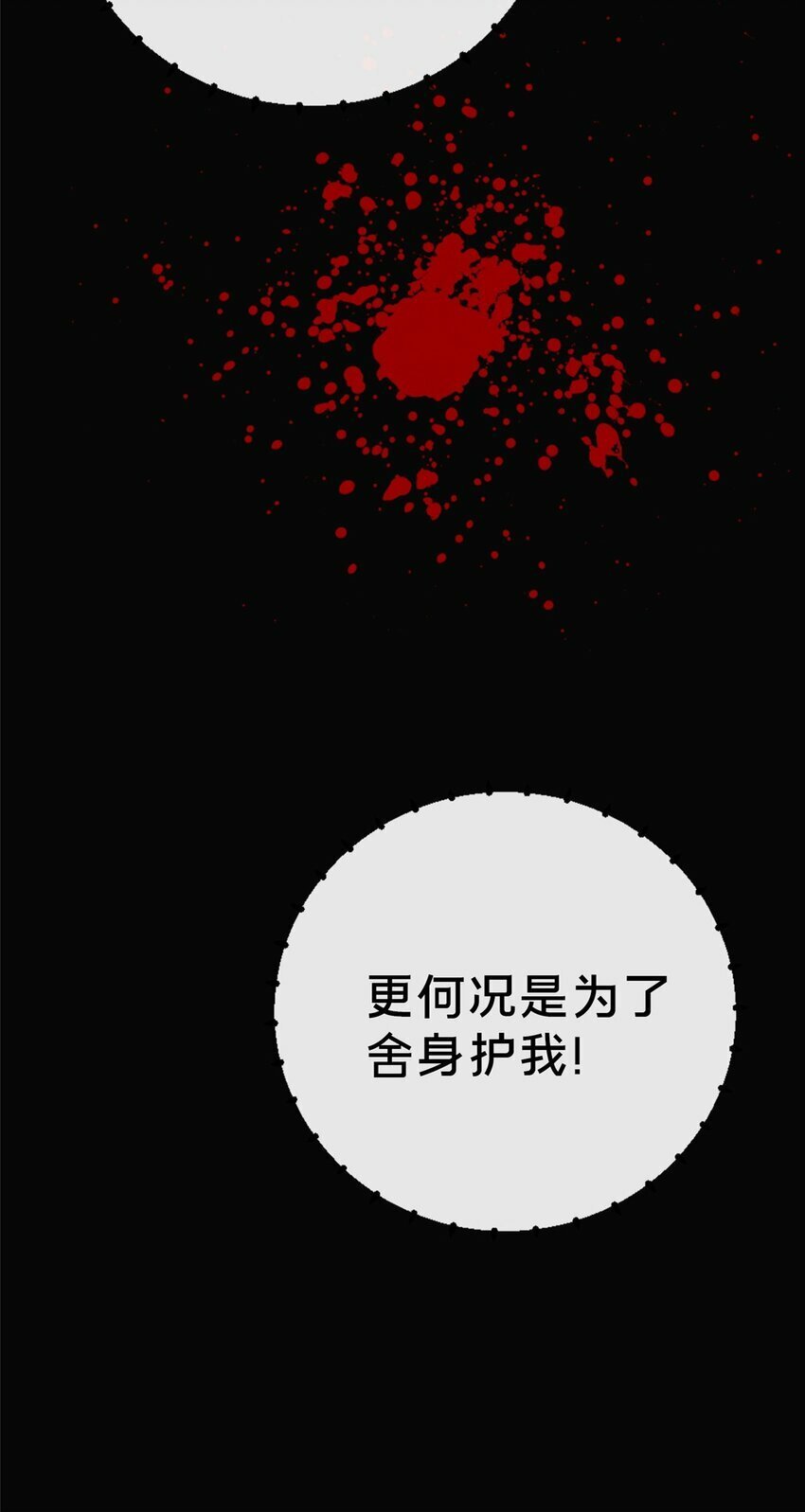 13 师姐，你说的是这个么？27
