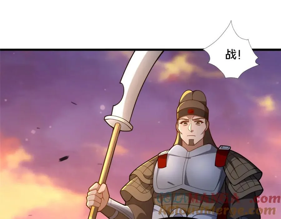 78 杀人诛心12