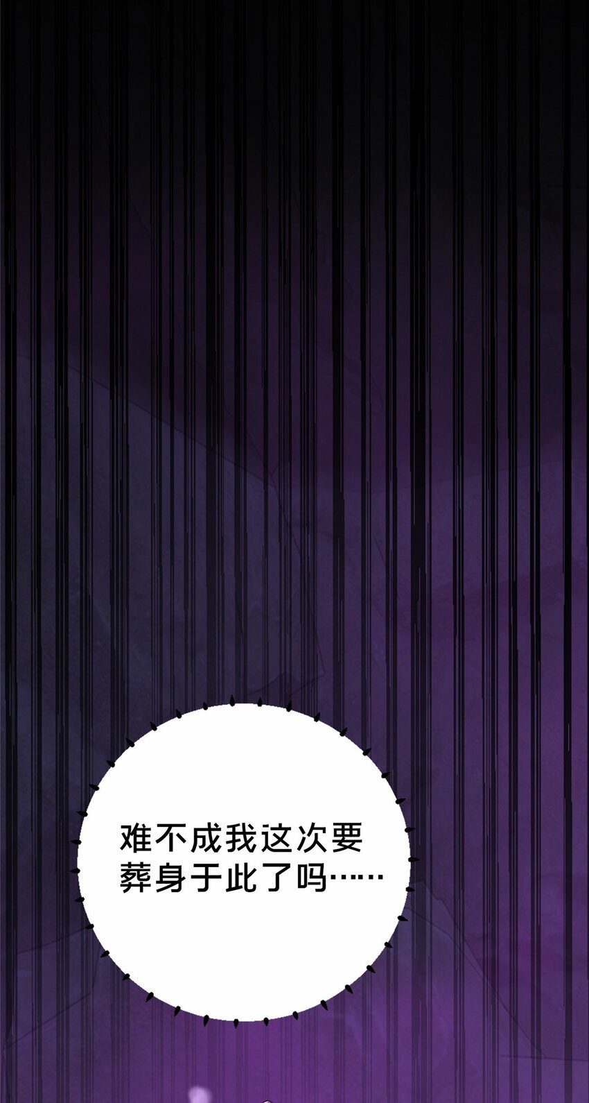 15 我有个秘密34