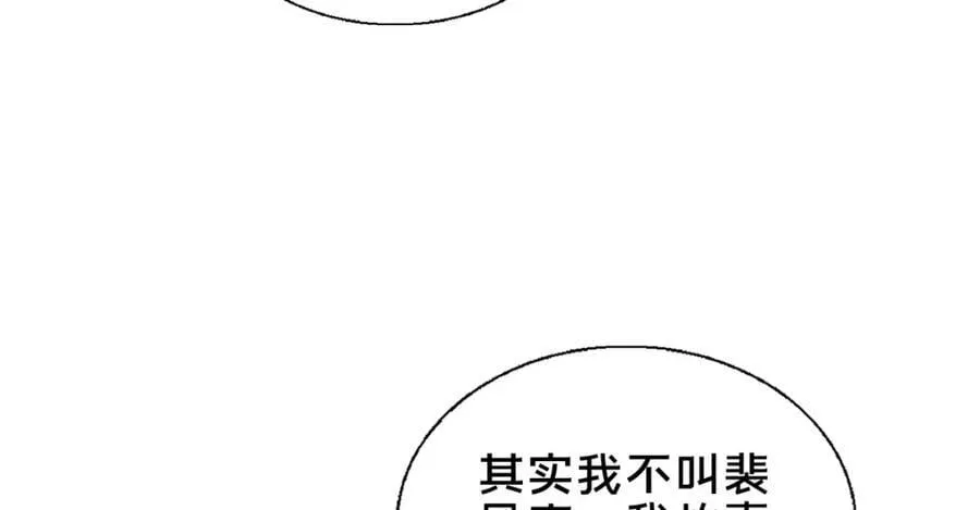 69 居心叵测110