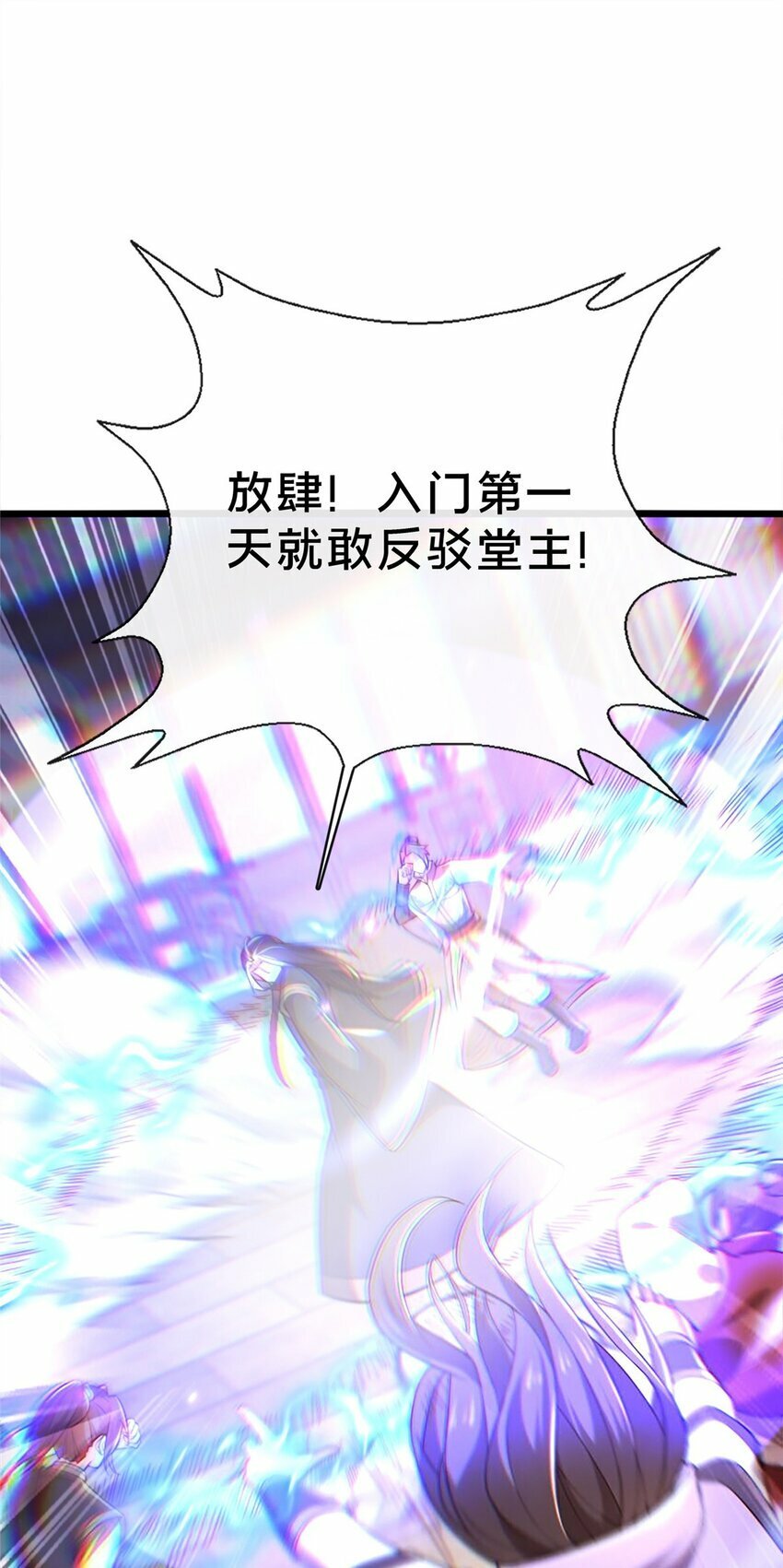 13 师姐，你说的是这个么？70