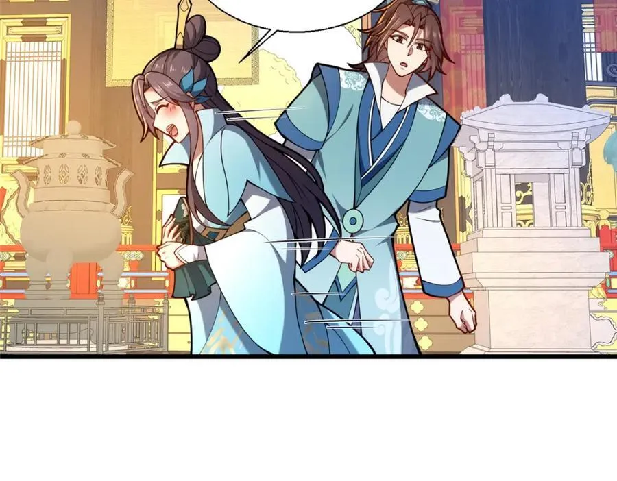 69 居心叵测30